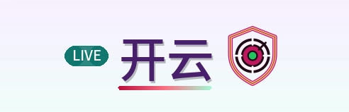 开云 Logo